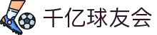球友会·(千亿)官方网站-千亿球友会官方认证平台